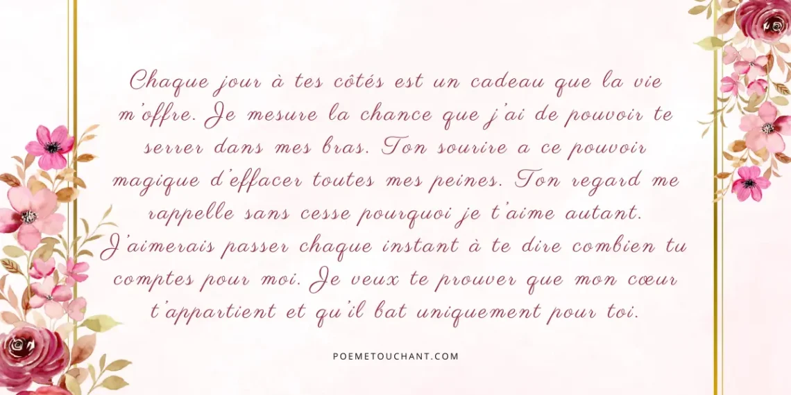Lettres d'amour très touchantes pour lui ou pour elle