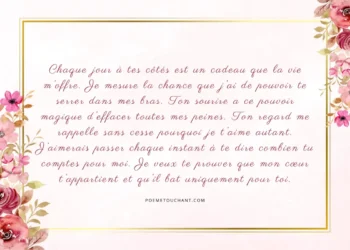 Lettres d'amour très touchantes pour lui ou pour elle