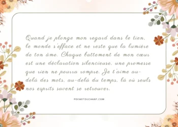 Poèmes d’amour pour elle