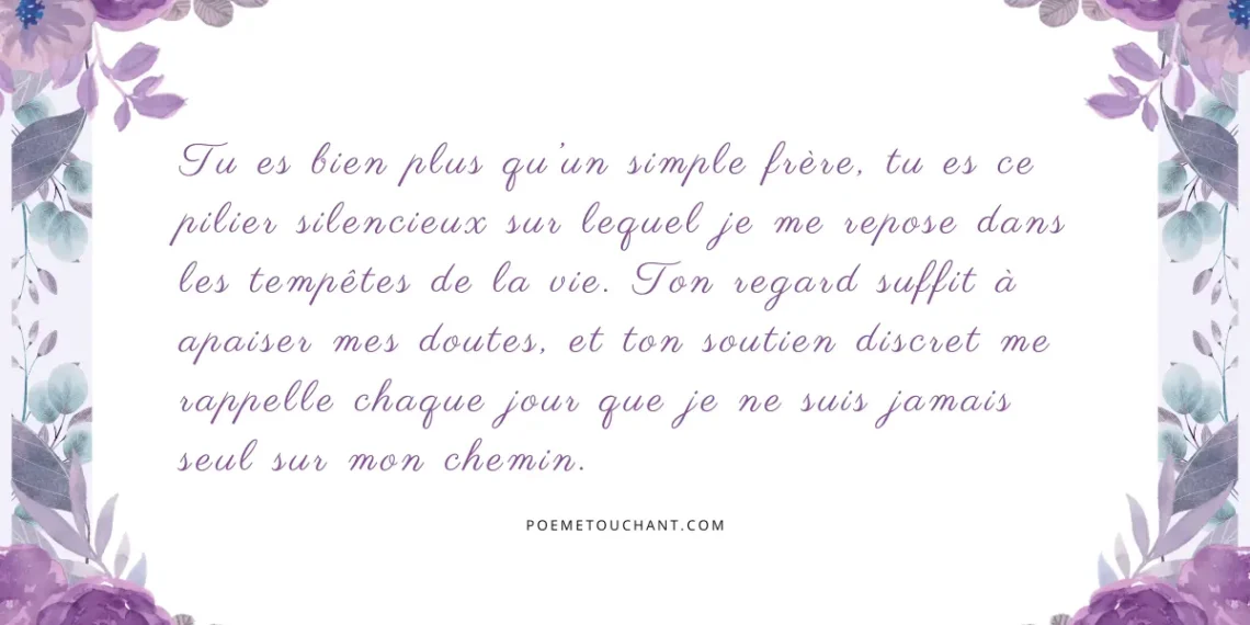 poèmes touchants pour son frère