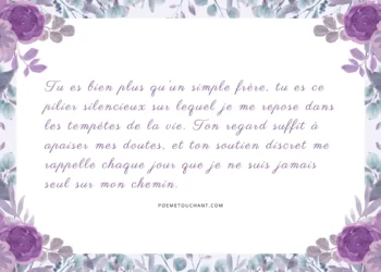 poèmes touchants pour son frère