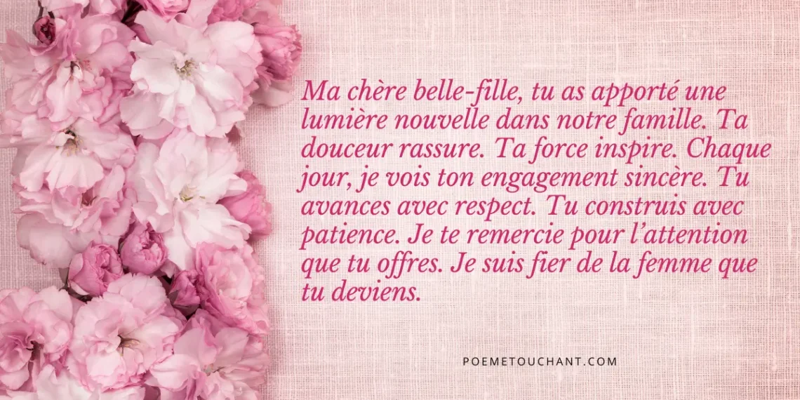 Textes touchants pour ma belle-fille