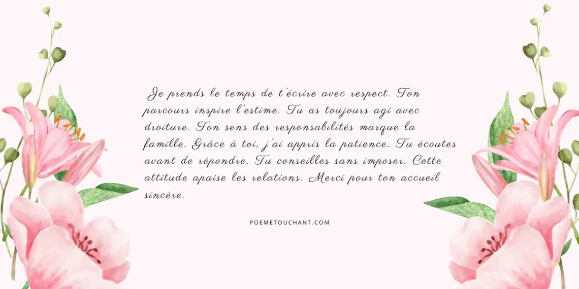 Textes touchant à mon beau-père